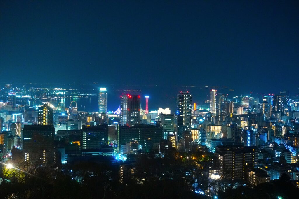 交際倶楽部 神戸との違い