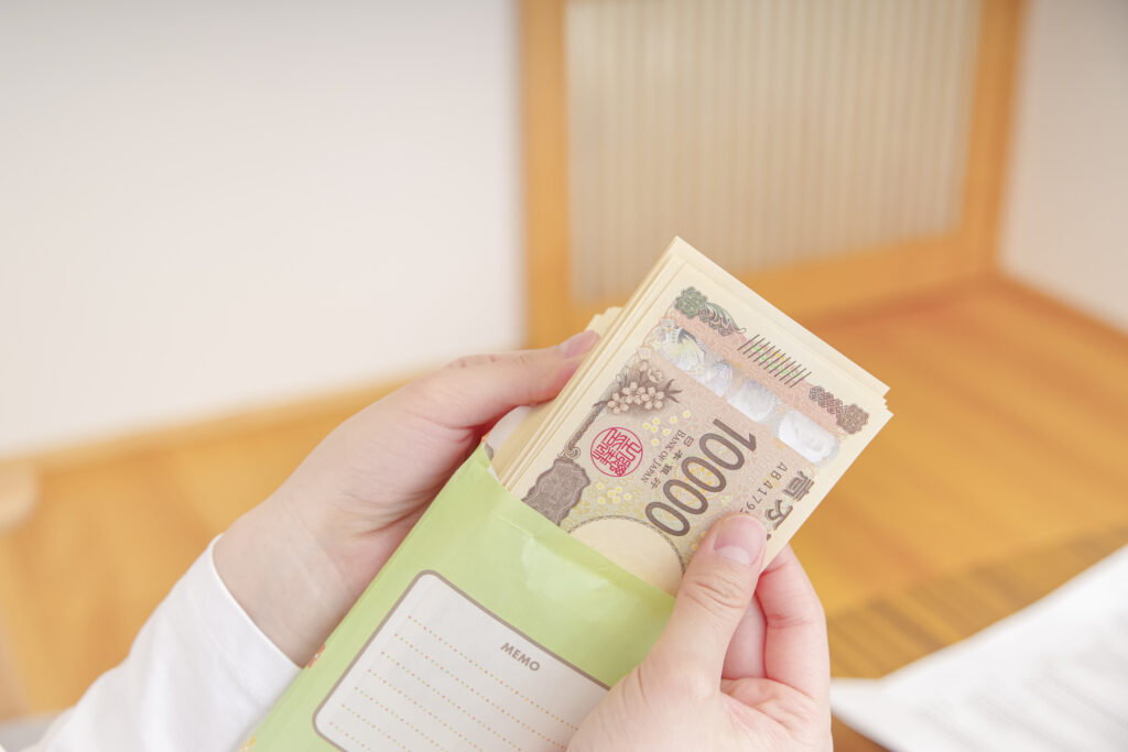 お手当月額の実例一覧