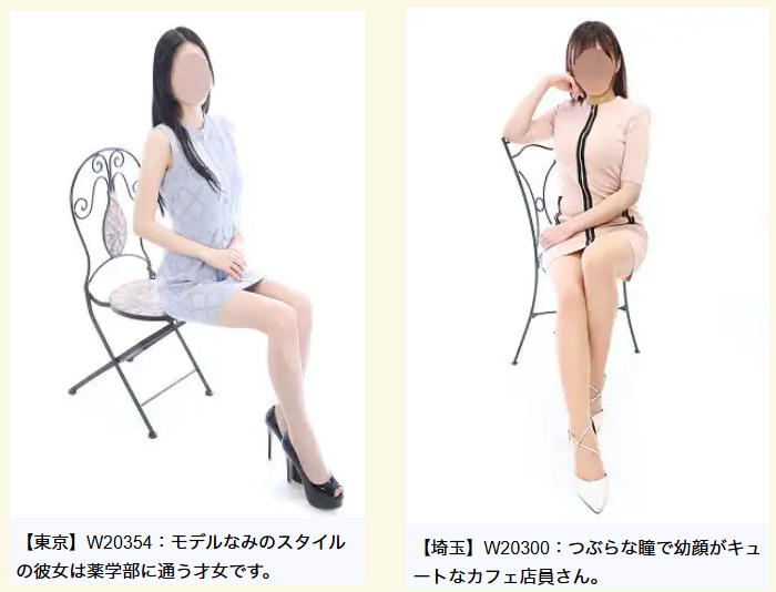 美しさと知性の共存：多彩な職業と経歴